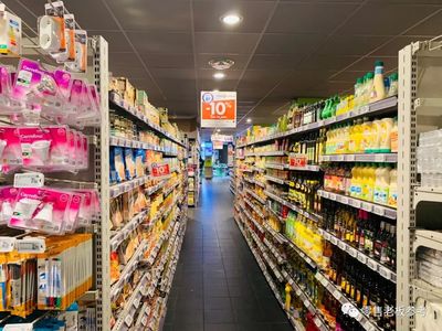 家樂福與法國(guó)頭部零售商日用百貨店開店策略實(shí)地考察