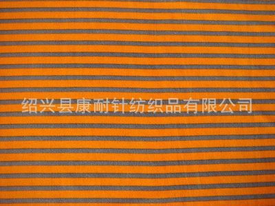 康耐針紡 熒光條紋雙面絨圓網(wǎng)毛毯，定制與批發(fā)的舒適之選